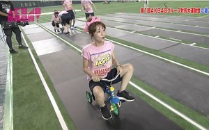 【AKB48 SHOW! 】AKB 48集团大运动会SP！151010 ep89【生肉】