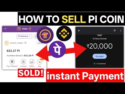 How To Sell Pi Coins In High Rates | Pi Coin Sell in INR | Pi Sell Kaise Kare | Pi Selling | Pi Sell
