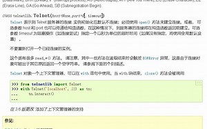 telnetlib -- Telnet 客户端 — Python 3.10.2 文档