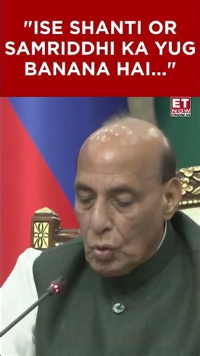 Defence Minister Rajnath Singh Invokes Gandhi At SCO Meet – Powerful Global Message | #etnow
