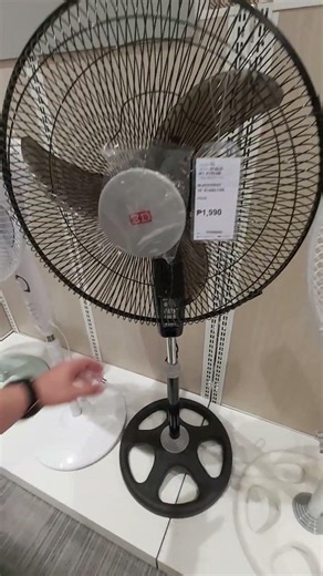 3D Jet Stream 16 SF40JS 2018