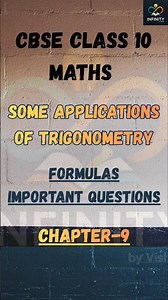 Class 10 Maths Chapter 9 – Some Applications of Trigonometry | Quick Revision📐 #trigonometry #maths