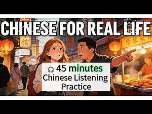 Learn Chinese in 45 minutes | Chinese for Beginners: Everything You Actually Need | 初级汉语必学
