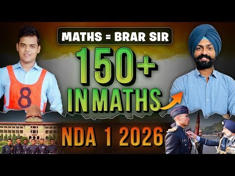 How to Score 100+ in NDA 1 2026 Mathematics? Brar Sir Strategy