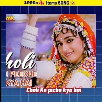 90s Bollywood Item Songs That Ruled The Dance Floor 💃 | Golden Era Dance Hits 🫠🎶 #shorts