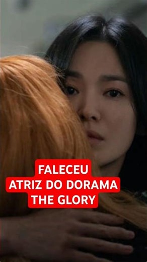 Actress from the drama The Glory has passed away, The Lesson - Park Ji Ah #shorts