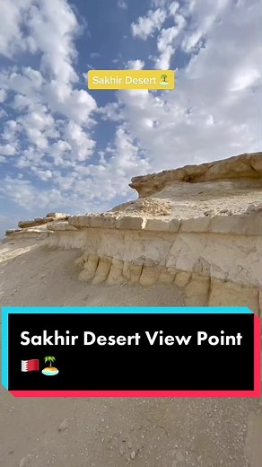 Sakhir Desert View Point Exploration in Bahrain 🇧🇭🏝