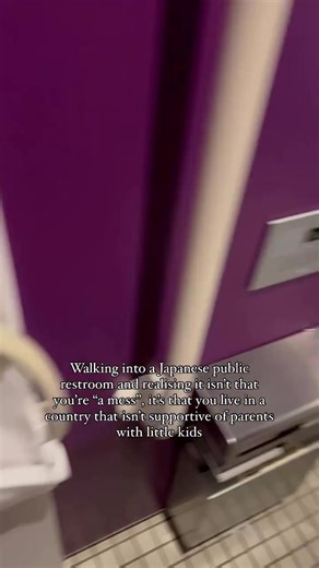 5.3K views | Ever heard your toddler say “I need to pee” and...