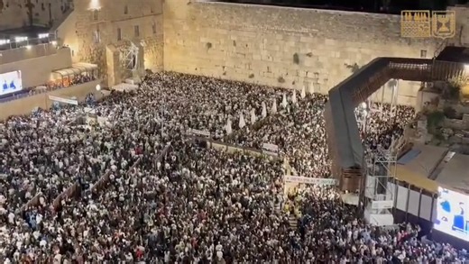 Voices united at the Kotel Ma’aravi in Jerusalem, singing ancient Selichot prayers for forgiveness, renewal, and peace. Shana Tova. #Selichot #KotelMaaravi #Jerusalem #ShanaTova #HighHolidays #PrayerForPeace #עםישראלחי #סליחות #ראשהשנה #ירושלים #תפילה #Renewal #Faith #Hope #PeaceForAll | Peace Of Truth News