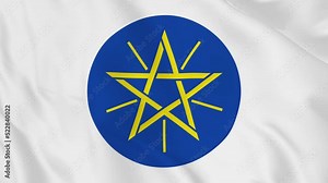 national emblem coat of arms or symbol of Ethiopia in waving flag. smooth 4k video seemless loop