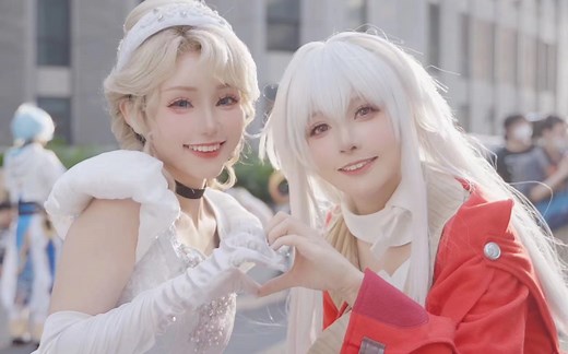 挑战在cp29和一百位coser比心！