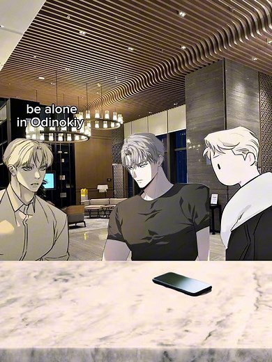 I love this trio with my whole heart ahhhh. I’m gonna write some headcanons in the comments #bl #manhwa #codenameanastasia #passion #rosesandchampagne