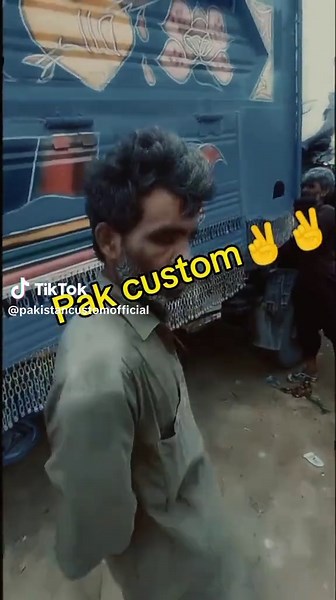 Pakistan customs #foryou #unfrezzmyaccount #custom #viral #foryou