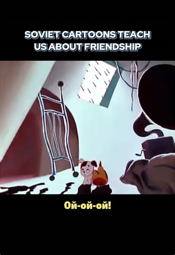 Exploring Nostalgic Soviet Cartoons Together