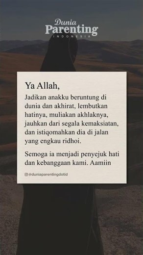 Ya Allah, Jadikan anakku beruntung di dunia dan akhirat