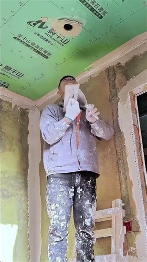 Mastering Putty in 5 Easy Steps