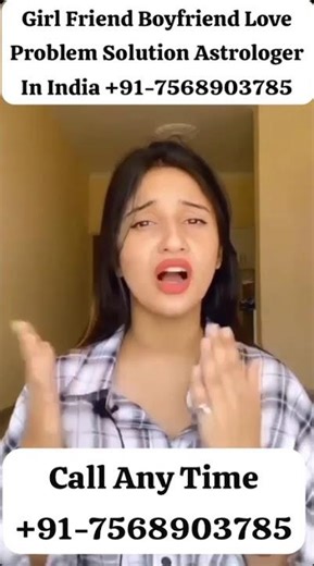 Famous Islamic Astrologers Husband Wife Divorce Problem Solution ||+91-7568903785 || Best Astrologer