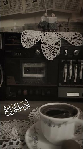 #اديب_الدايخ #موال_حزين #اخدو_عقلي 🥀💔 #shorts