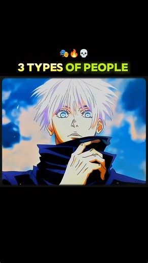 Types of People | Tum Kaunse Type Ho? 🤯 (Psychology Test) #motivation