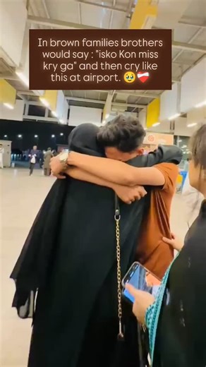 Naayalogs ✨ | @umair_mughal110 your Api always has your back. ❤️🥹 #airportgoodbyes #siblinglove #bhaibehn #chotabhai #newjorney #lifestyle Siblings... | Instagram