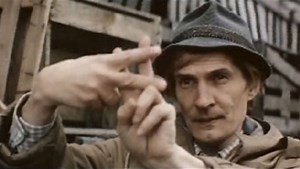 Зудов, вы уволены! (1984) — Фильм.ру