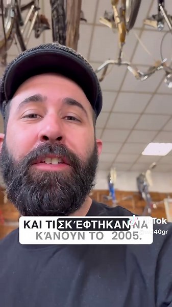 Smart Straw WD-40: 20 Χρόνια Καινοτομίας