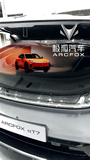 China’s new large 5-seater SUV: ARCFOX Alpha T7 vs BYD Tang — which is better?