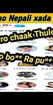 18+ Nepali kanda | nepali imo kanda | nepali kanda | nepali xada kura | nepali kt ko xada kura