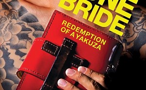 June Bride: Redemption of a Yakuza
