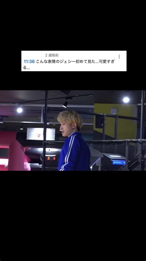 #sixtones #ストーンズ #goldensixtones #ゴールデンストーンズ#goスト #京本大我 #田中樹 #松村北斗 #高地優吾 #ジェシー #森本慎太郎 @SixTONES / ソニーミュージック