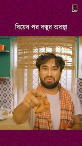 option A or option B? 😉 | CMV