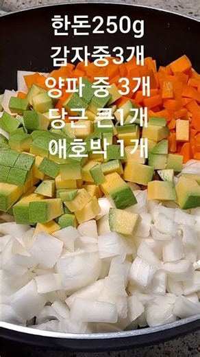 No Oil, No Frying: Healthy Vegetable Broth Jjajang! Incredible Value for Jjajangbap & Jjajangmyeo...