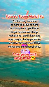 Ikaw ang nais kong makasama sa habangbuhay🥰 #lovethoughts #lovequotes #thoughts #quotes #ocean #sunset #fbreels | Denise Laurel
