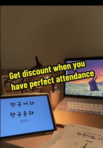 KIIP students with perfect attendance get a ✨discount✨. KIIP classes used to be free, but now they cost about 1,000원 per hour. Don’t be late or absent if you want the discount 😅 #KIIP #사회통합프로그램 #learnkorean #livinginkorea #fyppppppppppppppppppppppp