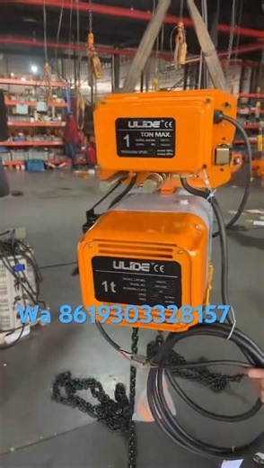 ER2 type M5 working level 1 ton single fall electric chain hoist with trolley