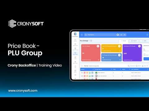 Pricebook | PLU Group Tutorial
