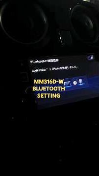 NISSAN NOTE 2017 BLUETOOTH SOFTWARE SETTINGS MM316D-W