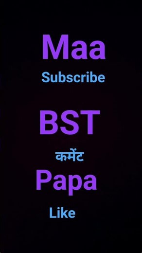 papa। #love #hindisong #jiskeaanesemukammalhogayithizindagisong