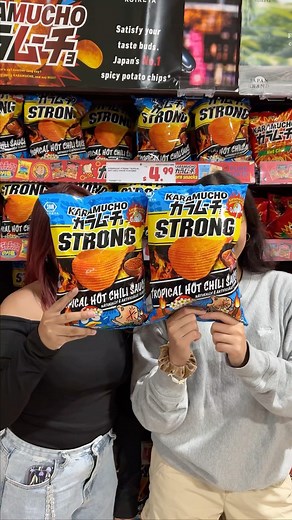The people have spoken 📣📣 KARAMUCHO DENANCHE! 🔥 Join the Snack Packers Ashy, Miky, and Seany as *most of them* give their first thoughts on this special Guam flavor of chips! Get some of yours today at Donki 🤪 Have you tried these chips? What do you think about them? 👀🙌🏽 #karamucho #denanche #spicy #chips #donki #guam #guamfood #guamfoodblog #tastetest #snackpack #snack | GuamFoodblog