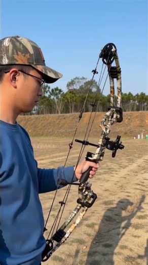 Do you like the camouflage compound bow kit ?