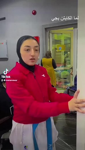 Martial Arts Training Techniques in a Dojo