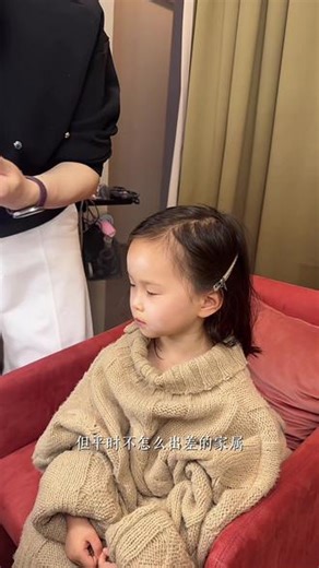 vlog｜被放鸽子🐦的全家福#vlog日常 #vlog #内容太过真实 #vlog十亿流量扶持计划 #日常分享