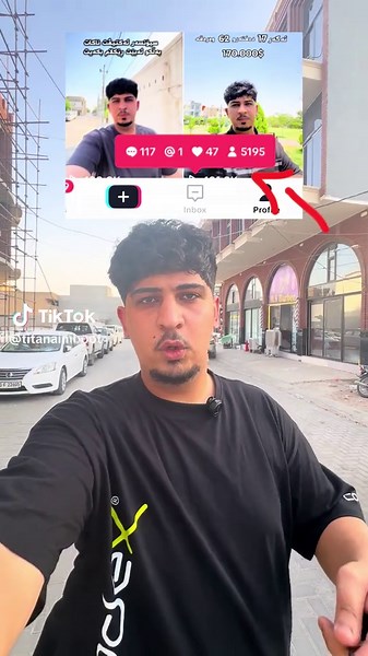 Guía sobre el Titan Aimbot en Attack On Titan