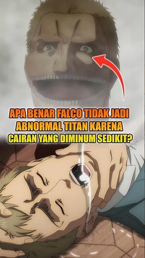 Why Didn't Falco Become an Abnormal Titan? #attackontitan #shingekinokyojin #shorts #falco #expla...