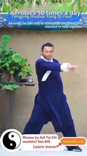 Daily 7-move routine: 50 reps for energy & breath! #TaiChiPainRelief #TaoistTaiChiVideo