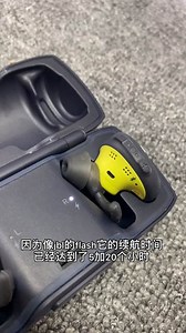 bose博士最强真无线蓝牙运动耳机soundsport free评测与真假辨别B