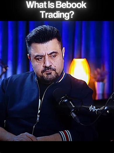 Bebook Trading: A Comprehensive Guide to Waqas Trading