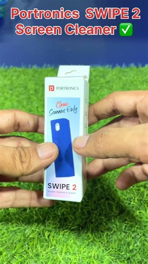 #Portronics Swipe 2 Screen #Cleaner & Duster |Portronics Swipe 2 Clean Screen Only Review & Unboxing