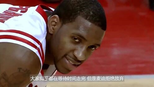 #NBA球员集锦#一起来回顾麦迪35秒13分这一经典时刻！