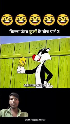 #comedy #funny #cartoon 🤓🤓
